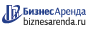 Коммерческая недвижимость в Юрюзани